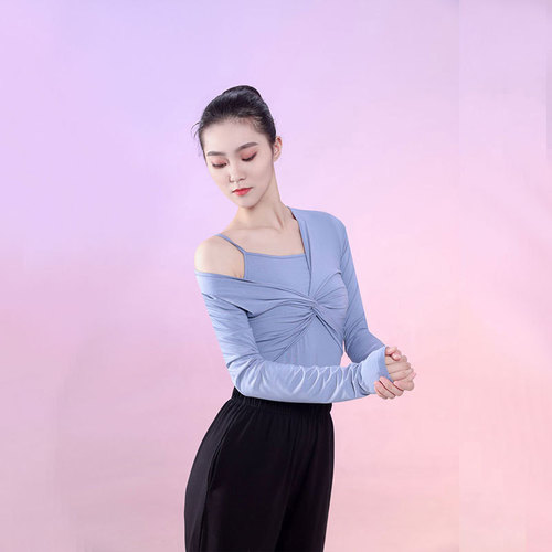 Modern Dance Practice Top for Women, Spring Autumn Traditional Chinese Dance Costume, Adult Teacher Long Sleeve Set