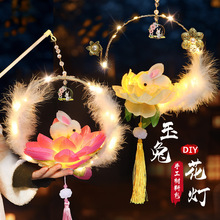 2026�׃��@���ӟ��\�ֹ�diy����l����L���ˋDŮ���������ϰ�