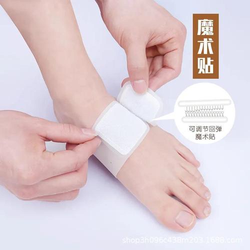 Source factory silicone bandage, arch pad, silicone insole, flat foot instep correction insole, arch support pad