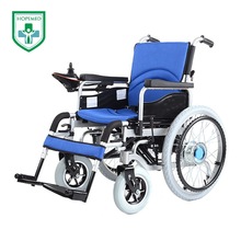 老人代步车四轮代步电动残疾人老年代步车助力锂电瓶车折叠家用车