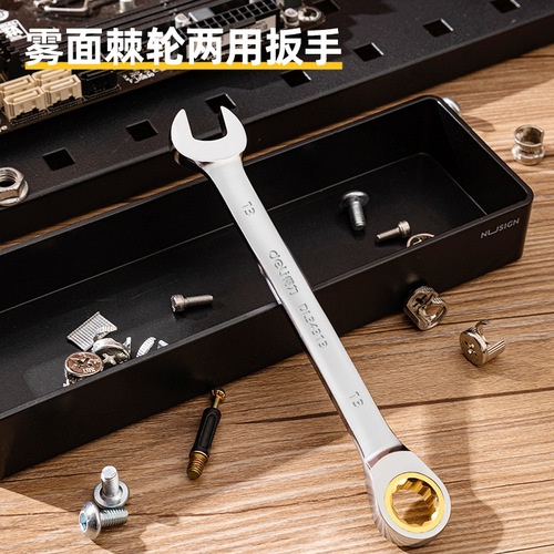 Getlein DL34313 Ratchet Two-in-One Wrench 90 Teeth 10mm Mirror Ratchet Two-in-One Fast Wrench