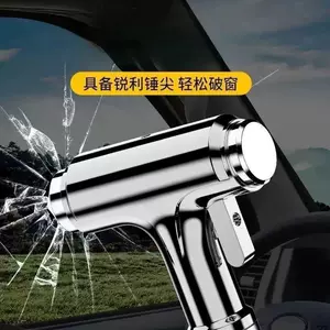 Avtomobil təhlükəsizlik şüşə çəkici, şüşəqıran, avtomobil özünümüdafiə çəkici
