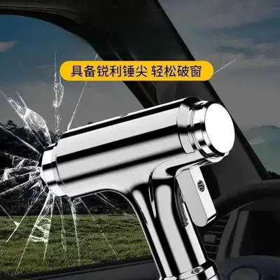 glass hammer, escape hammer, car: Qəza çəkici