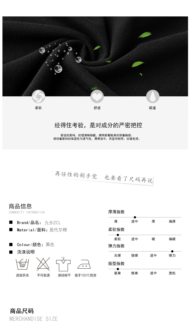 zcl_04