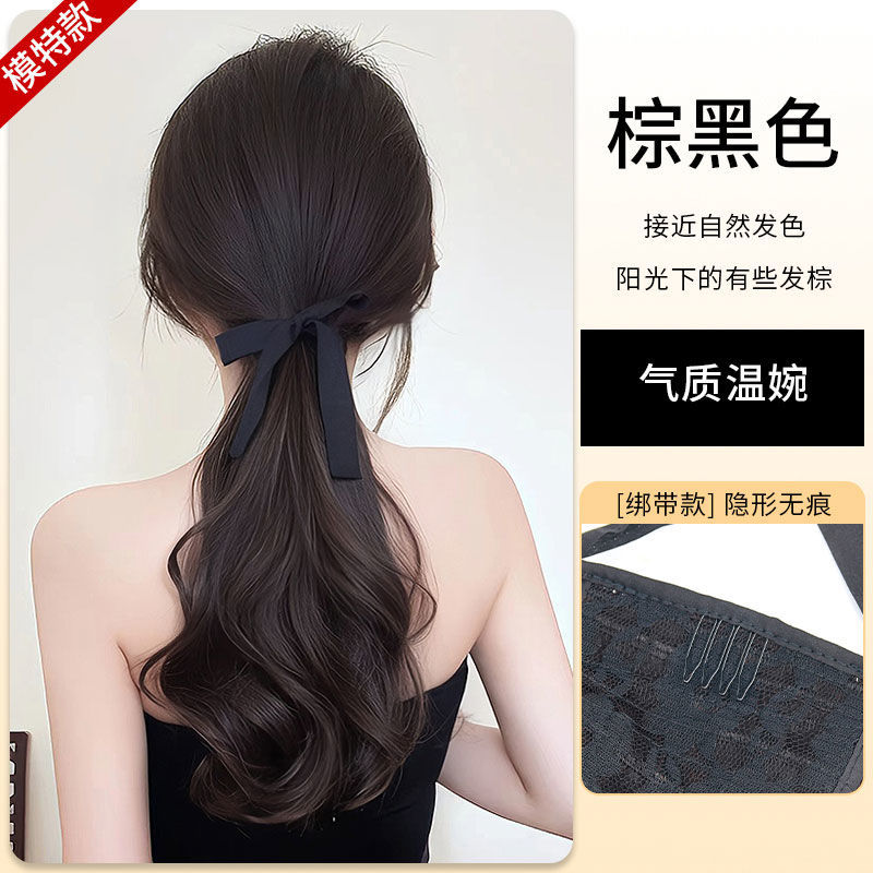 Peluca, cola de caballo femenina, cola de caballo alta, clip de agarre pequeño, cabello rizado, cabello real, cabello real, trenzas ligeras, cola de caballo falsa