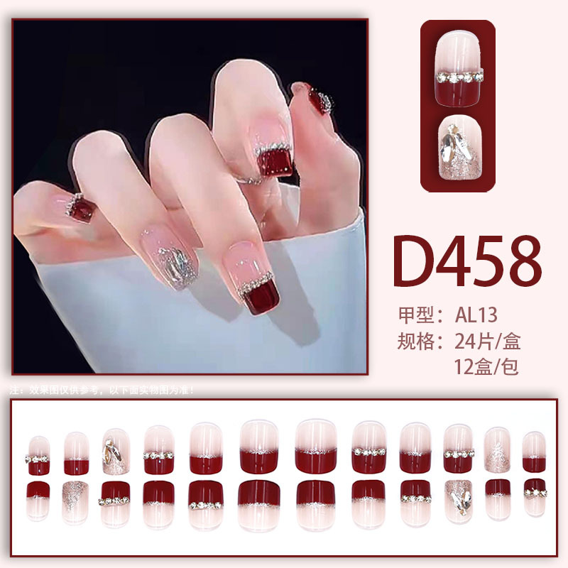 D458-0