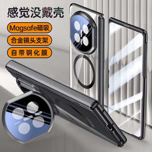 �m���A��MateX7�Ʊ���͸���֙C�����S�q��R�^֧�ܴ�����Ĥһ�w