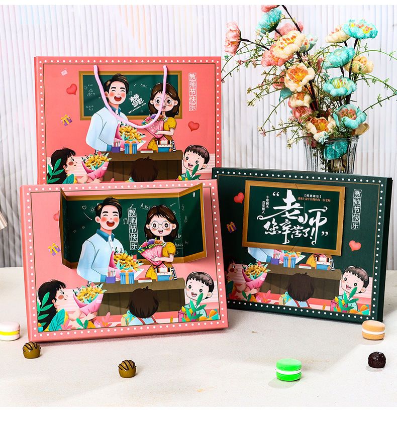 O1CN01CFiv0w1V83WVdXST3_!!2623532607-0-cib.jpg?__r__=1723519779989