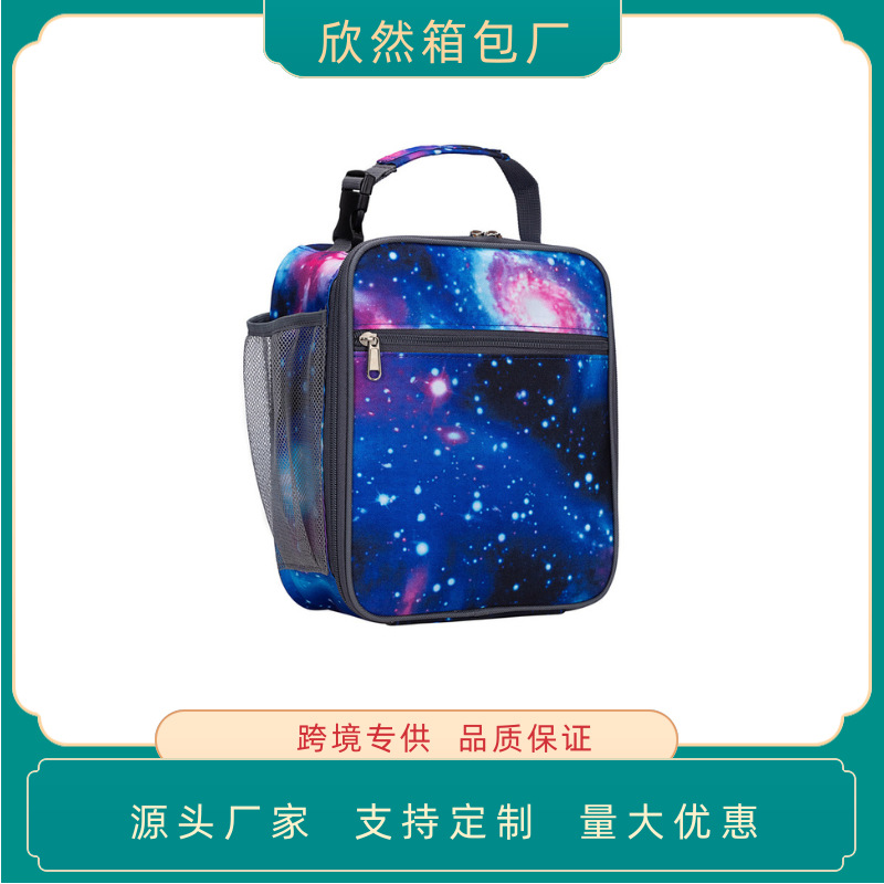 Hot-Selling Vertical Buckle Children's Insulated Lunch Box with Ice Pack, Starry Sky Cartoon Picnic Bag, Starry Sky Style