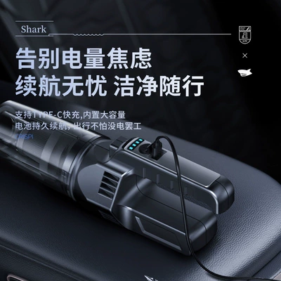 rechargeable, small, powerful, high-power — Tozsoranlar