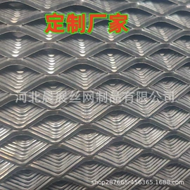 金属板网;护栏网;不锈钢网