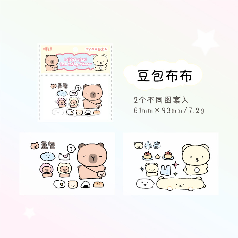 Por favor, muestre la serie de tarjetas de identificación de tarjetas de tar