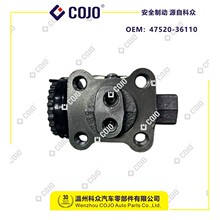 47530-36110�����ƶ��ֱ�ɲ���ֱ�������DYNA Pllatform/Chassis