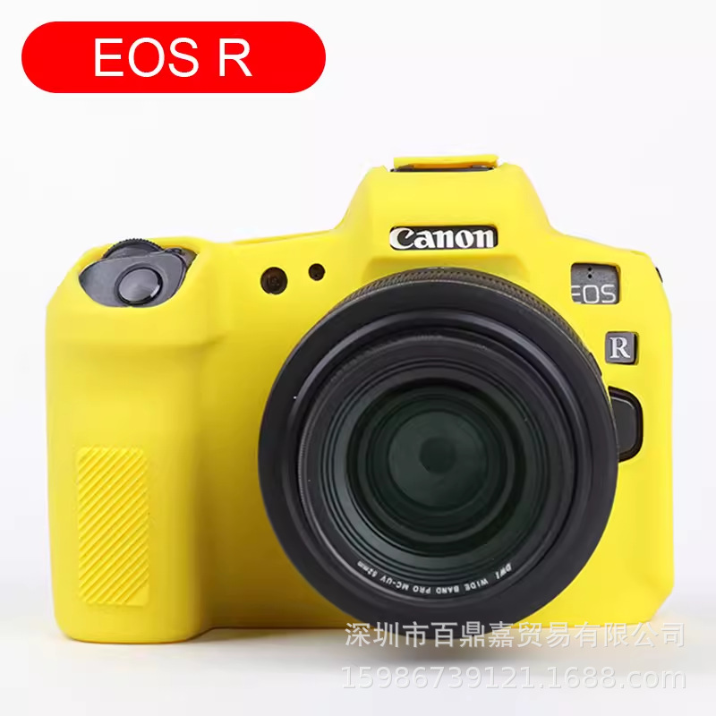 Silicone case for Canon EOS R, dedicated mirrorless camera bag, protective case, camera bag, portable and shockproof.