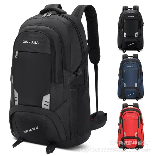 Cross-border Outdoor Backpack Oxford Cloth Travel Bag Men's Luggage Casual Sports Schoolbag Women's Large Capacity Backpack