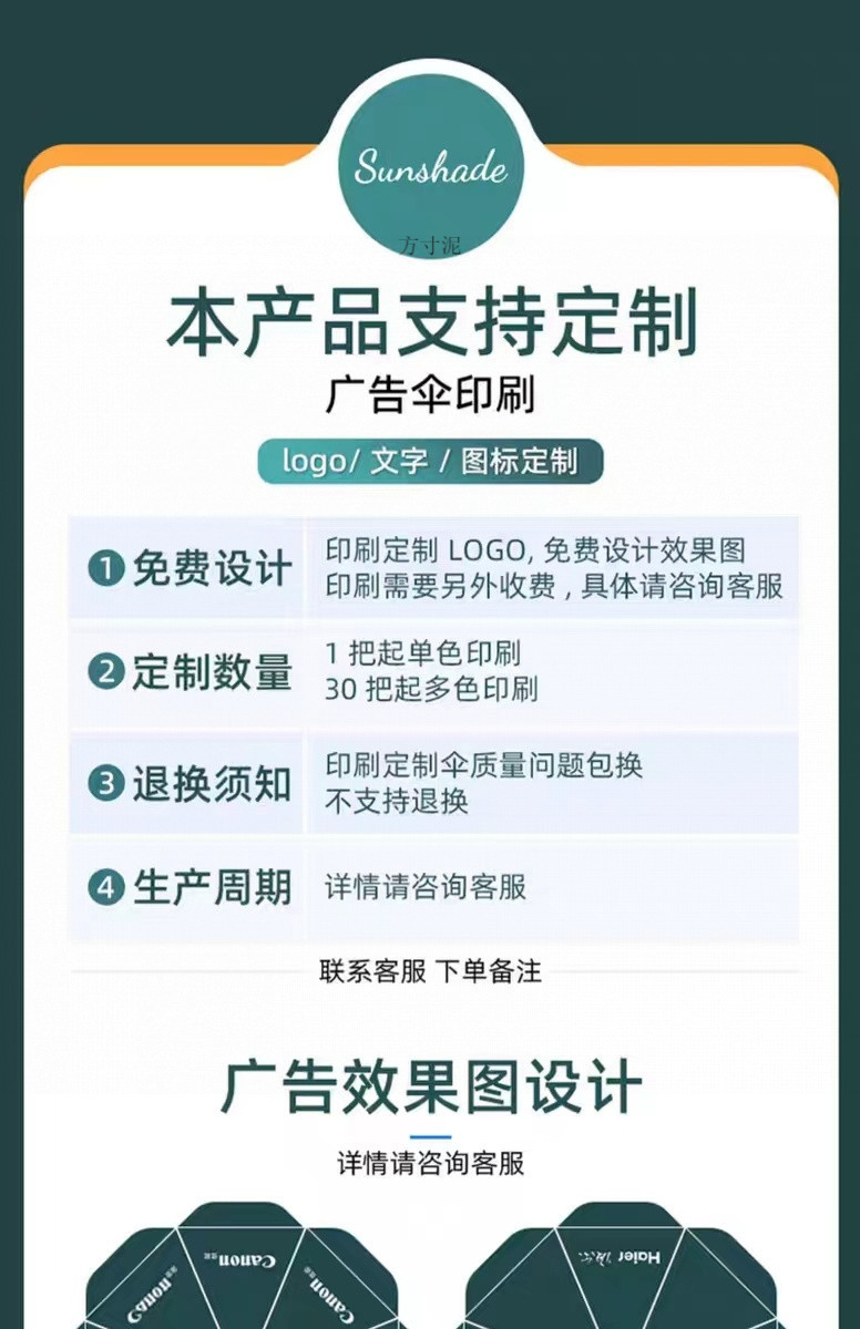 c1d0dd1e-0746-41ab-83aa-02c3601cbd89.jpe