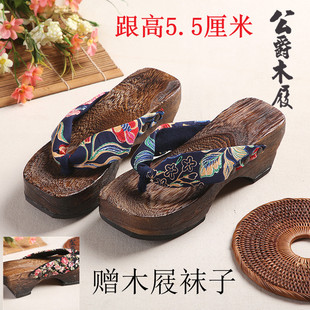 �S��ֱ�N�Ն� ľ���� ������ ����Ь Ů��߸���ɫ��ľ��Ь