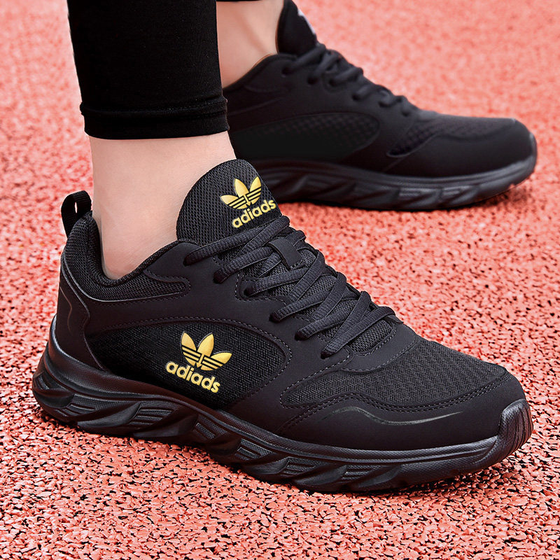 Adidas Men's Shoes with Limited Sizes, Versatile Soft-Soled Casual Sports Shoes, Mesh Breathable Lightweight Running Shoes Adidas Men's Shoes with Limited Sizes, Versatile Soft-Soled Casual Sports Shoes, Mesh Breathable Lightweight Running Shoes