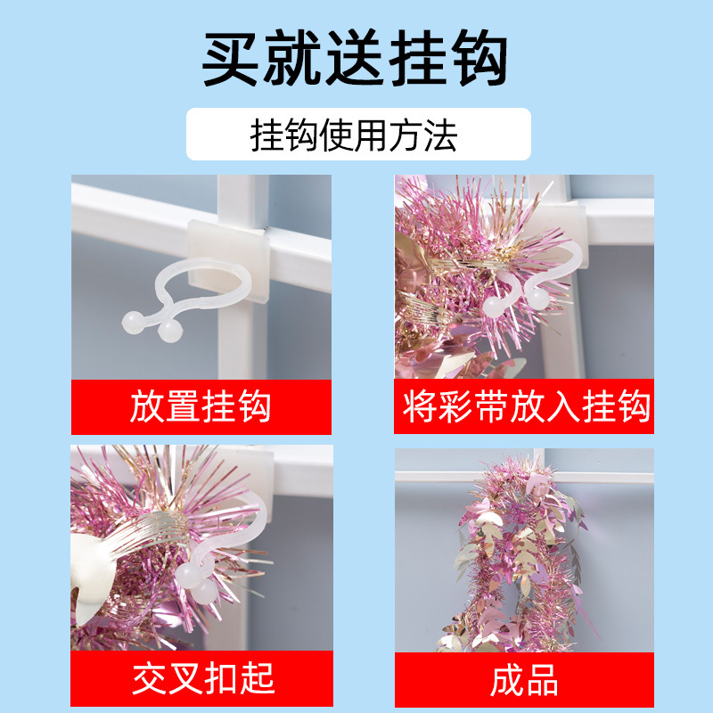 Wholesale wedding ribbons, garland strips, New Year's Day shopping malls, schools, wedding room decorations, stair handrails