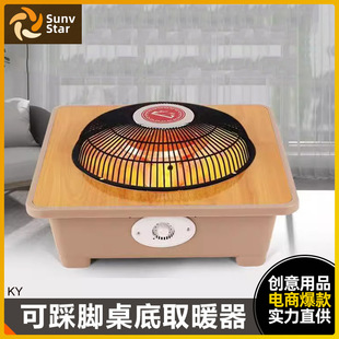 ����늿�����ȡů�tС̫ꖼ����_�Ȍ�ľ����t�B�\̤�_ů�_�ů��