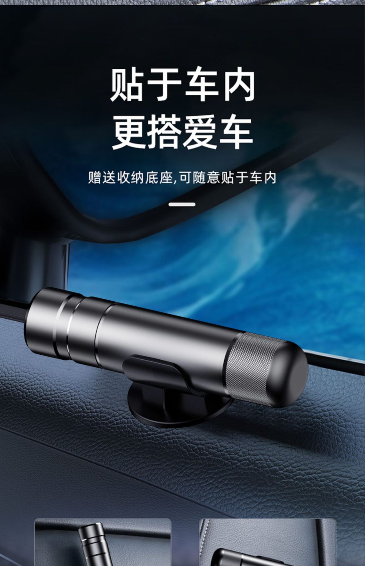 Car drowning escape tool explosion-proof car safety hammer tungsten steel head tempered glass broken window device fire fighting