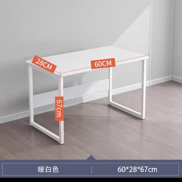 기간 한정 특별 혜택 [심플 모델]