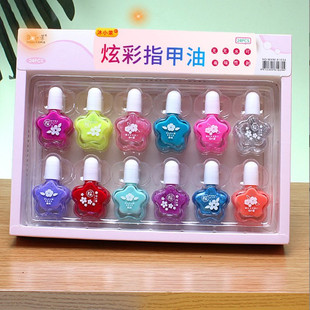 Color manicure autumn and winter other ingredients mixed color European one-piece delivery Lidu domestic brand Nail Polish Nordic finished product