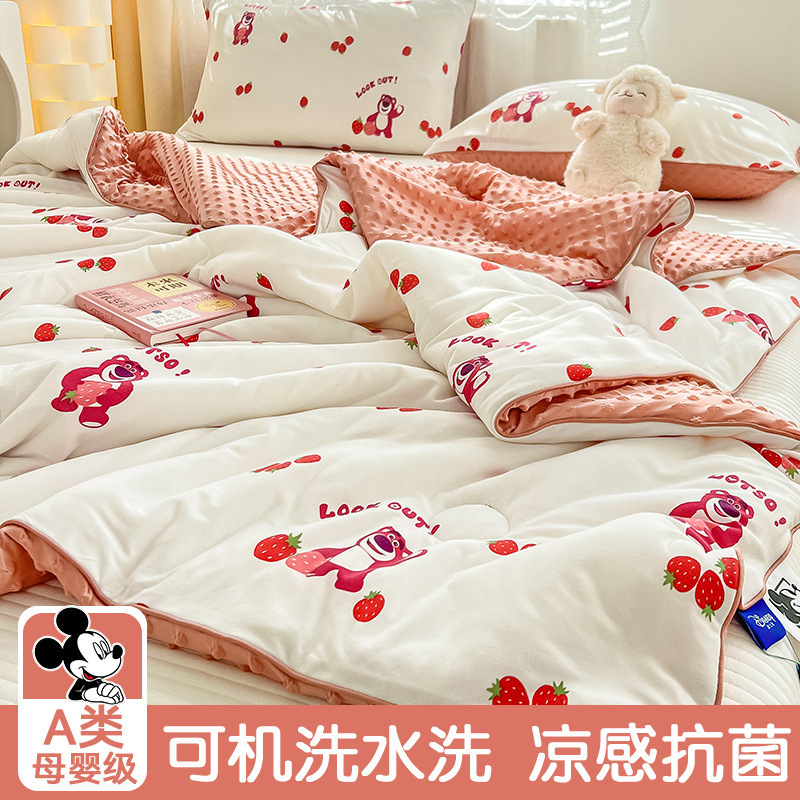 エアコンキルト、夏用涼しいキルト、夏用薄手キルト、子供用大豆繊維キルト、幼稚園用サマーキルト、コアビーンキルト、春秋用キルト|undefined