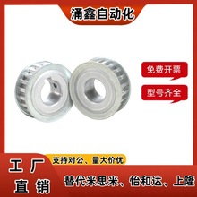 ݆ͬHTPA22S5M150-A/B-P/N S5M100/250-A/B S5M22X ȿ5-20