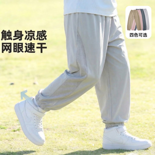 ��ͯѝ���д�ͯ�ļ��Lѝ���p������ѝ�ٸɷ������_ѝ�\�����e����