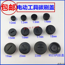 ��ĥ�C̼ˢ�w�и�C��N��ĥ��C�䏛_�����̼ˢ�wñ�w�����