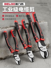 ��������|�����I�������Q늹����ü����Q�ྀ�Q��Ƥ�Q����|����