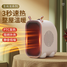 ������������PTCů�L�C�ٟ��ů��ȫ��ů�L�C����С�͟��Lů�_��