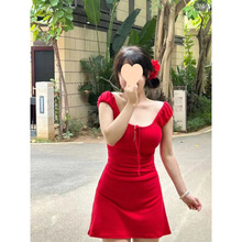 �tɫ�tõ��ȼټtȹ�ļ�������ȹ�¿��B��ȹ�������÷�ʽ�@��ȹ��