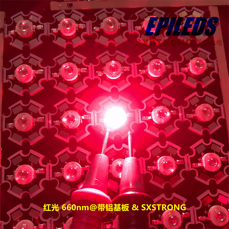 1w红光 大功率led灯珠 台湾光宏芯片 620nm655nm带基板 高亮特价-阿里巴巴