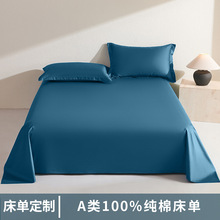 A�100�޴��Άμ����s1.5���p�˼�ɫ�W��1.2m���˱��οɶ�C&