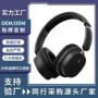 立体声新款插卡定制耳机