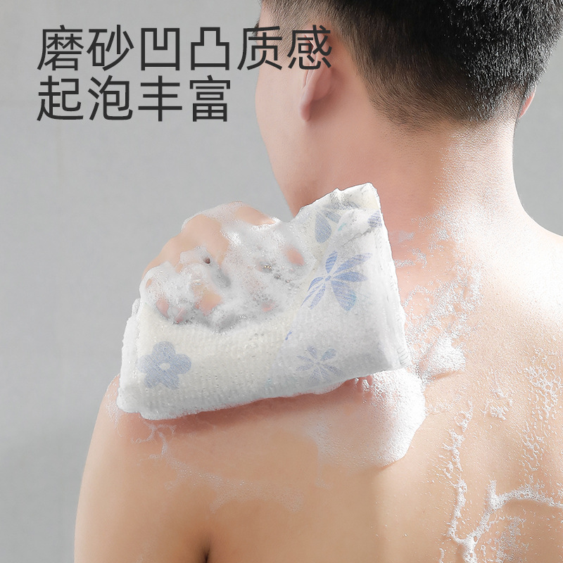 韓国風プリントバスタオル、小花柄、背中洗いタオル、入浴用品、泡立てバスタオル、サウナタオル、魔法のタオル|undefined