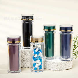定制厂家批发亚克力避光瓶30粒胶囊瓶压片糖果药片颗粒保健品瓶子
