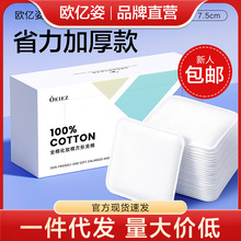 ж�y��ж�y��Ę�����ü��ޝ���ȫ��߅����Ƭ���y�޹ٷ���Ş��