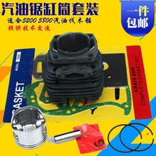 ����������� ��ľ�;�������ȫ�׵�5200 5800�;���׻������ܳ�