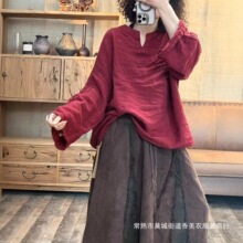 2026���¿� ��ˇ�͹��Lɰϴ����V�I�r��Ů�ٴ�Ԍ������e�r��