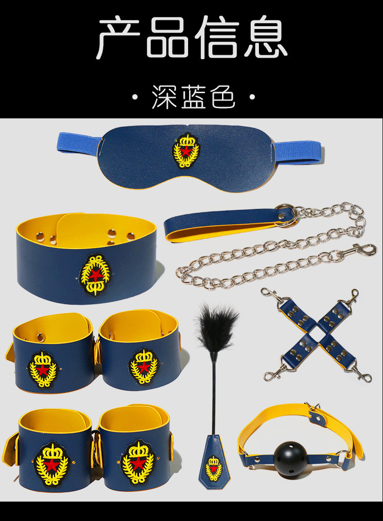 8-Piece Bondage Kit with Nipple Clamps, Anal Plug and Handcuffs — detail image 15