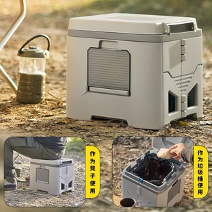露营马桶