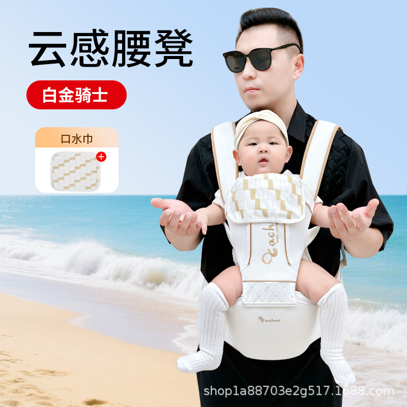 플래티넘 나이트 허리 스툴
