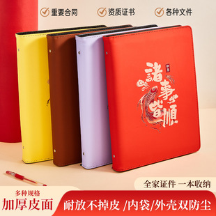 �{��o���ļ����Գ����C�������{��C�ռ{�{�A4��퓰��C�������C