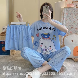 �S��ֱ�N˯���¿����bŮʿ�羳���������׿�ͨ�Ҿӷ�