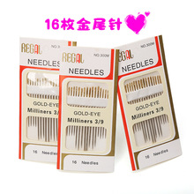 16ö��β�3/9 �p�x� ����;�ֿp� ����̼��ֿpᘏS�����l 4��