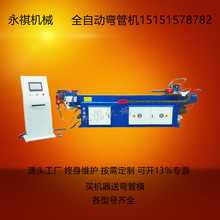 �S��ֱ�N38���Ԅ�Һ�����ܙC�X���~��䓹܈A�ܲ��P䓹��F�܏����C