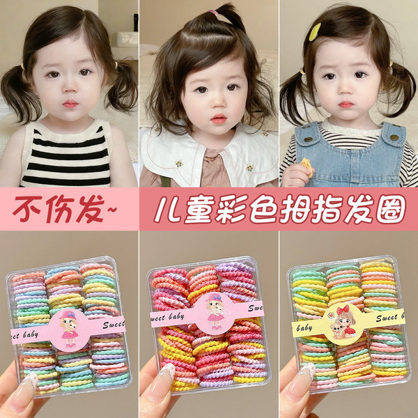 Children's elastic harmless hair rope
